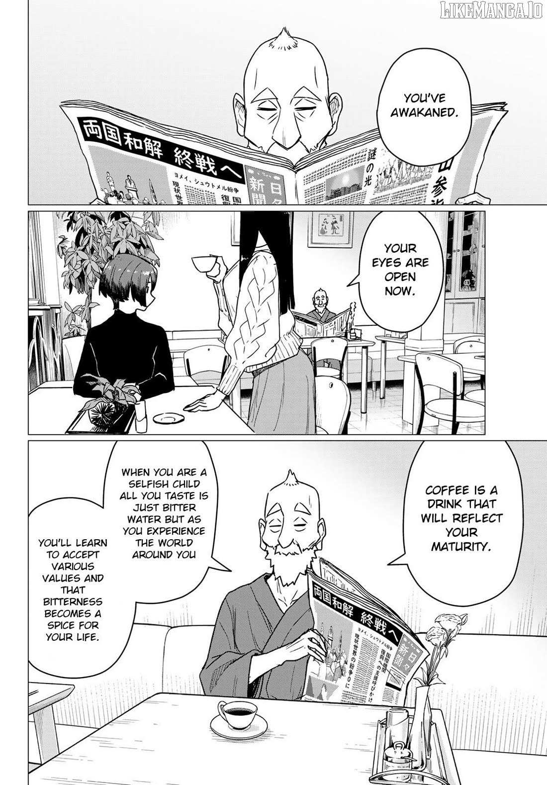 Flying Witch (Ishizuka Chihiro) Chapter 87 page 7 - 