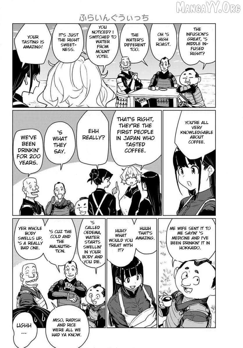 Flying Witch (Ishizuka Chihiro) Chapter 88 page 23 - 
