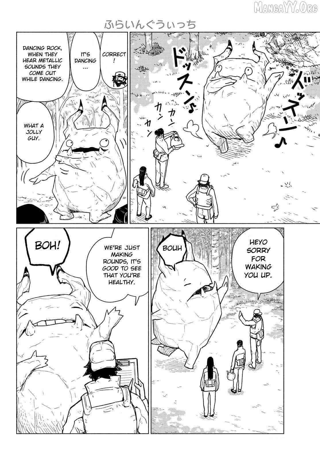 Flying Witch (Ishizuka Chihiro) Chapter 89 page 20 - 