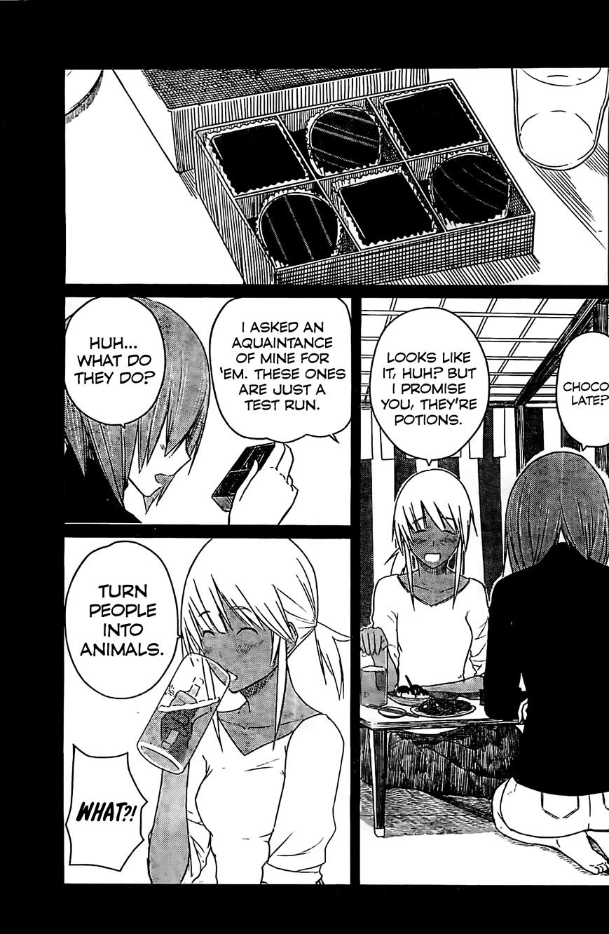 Flying Witch (Ishizuka Chihiro) Chapter 9 page 1 - 