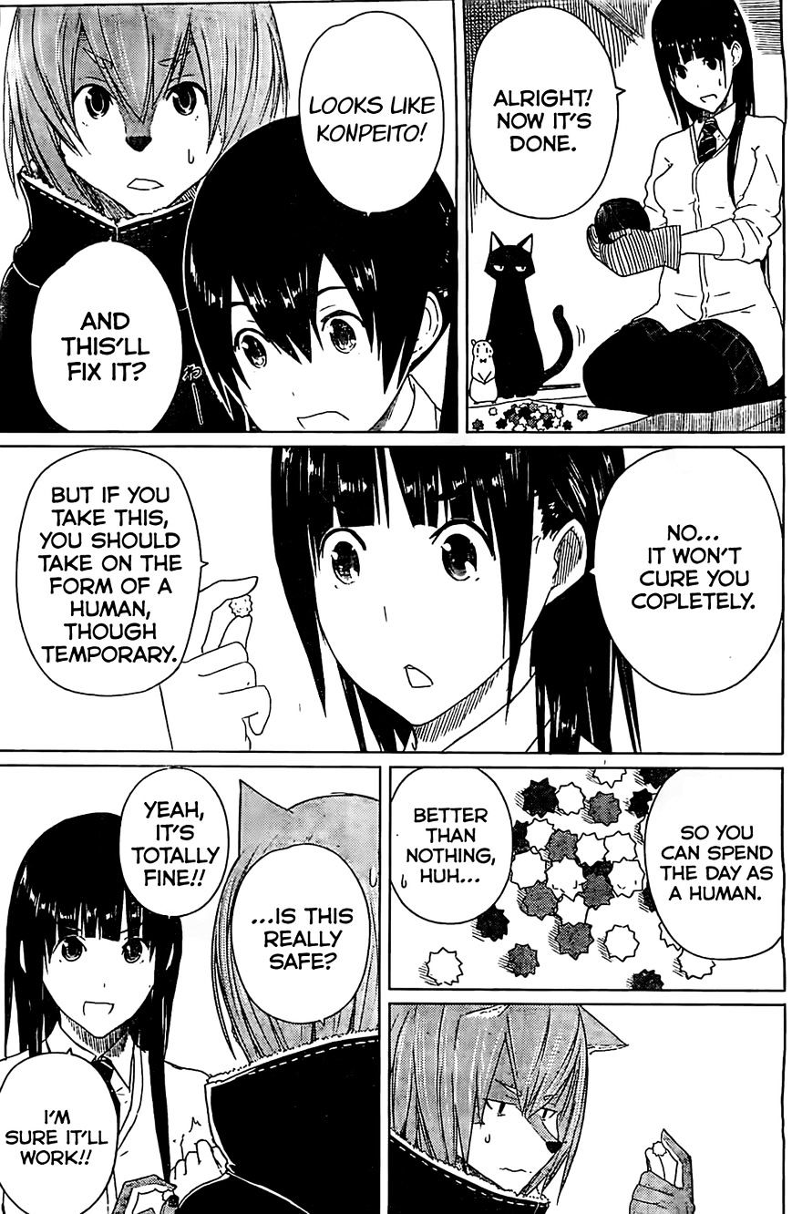Flying Witch (Ishizuka Chihiro) Chapter 9 page 15 - 