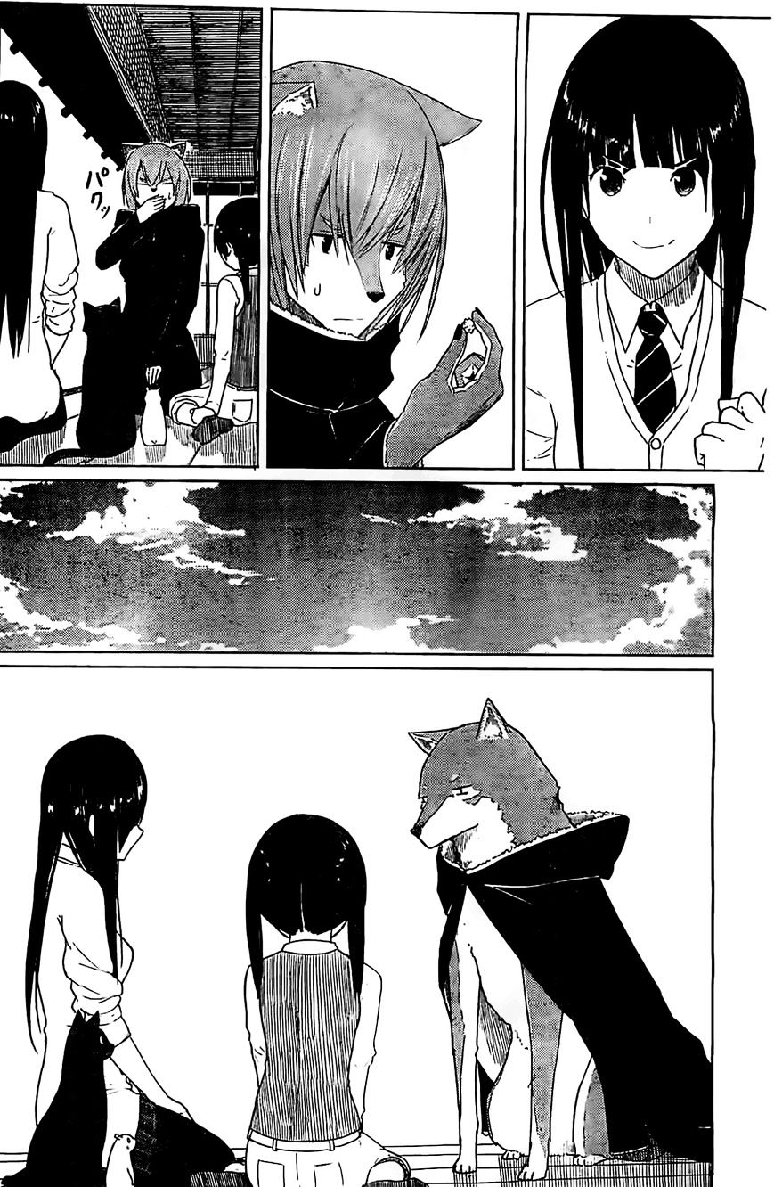 Flying Witch (Ishizuka Chihiro) Chapter 9 page 16 - 