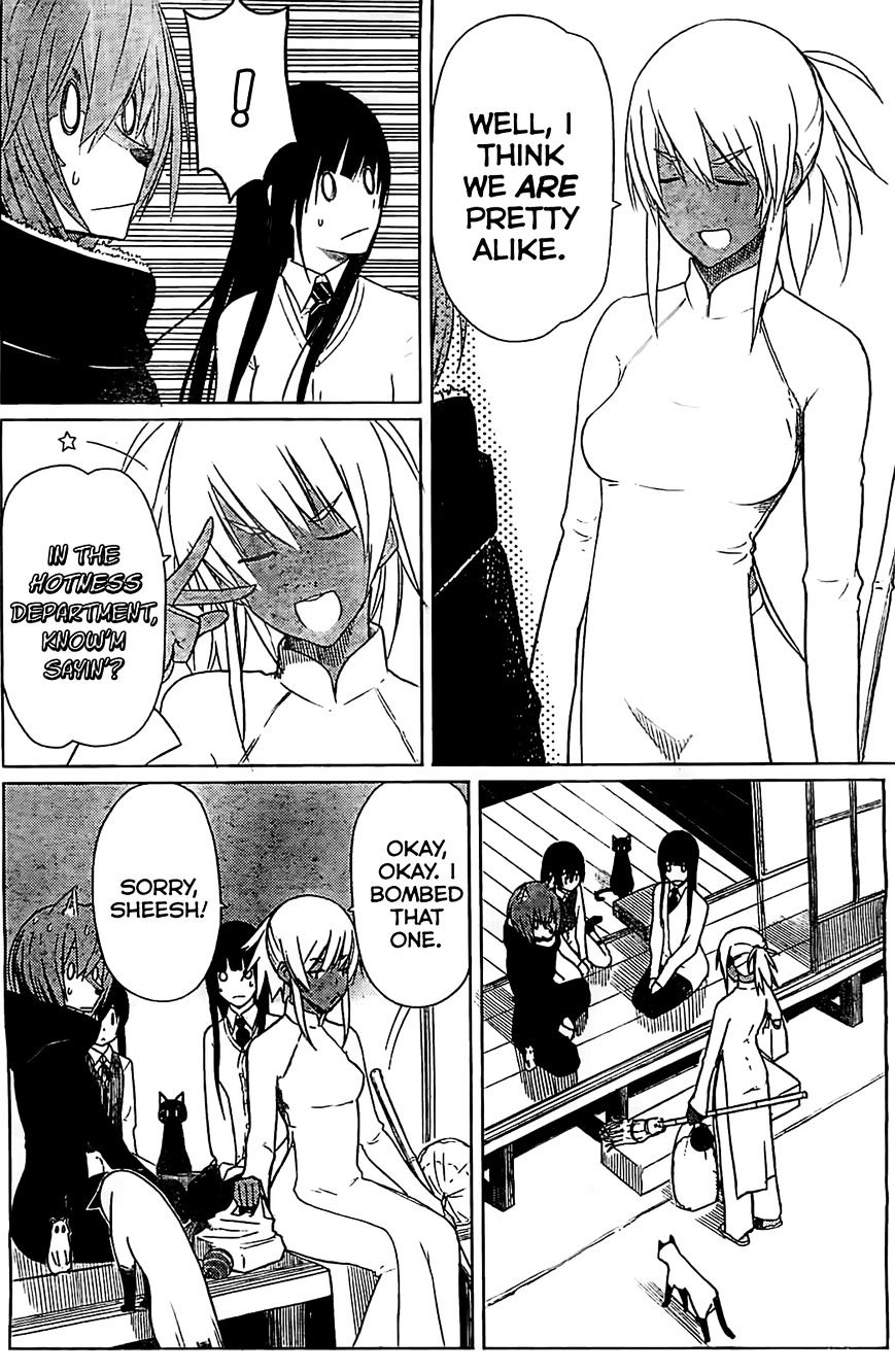 Flying Witch (Ishizuka Chihiro) Chapter 9 page 20 - 