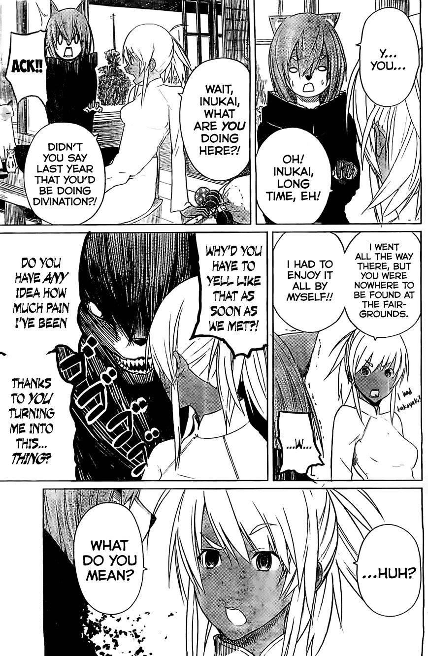 Flying Witch (Ishizuka Chihiro) Chapter 9 page 21 - 