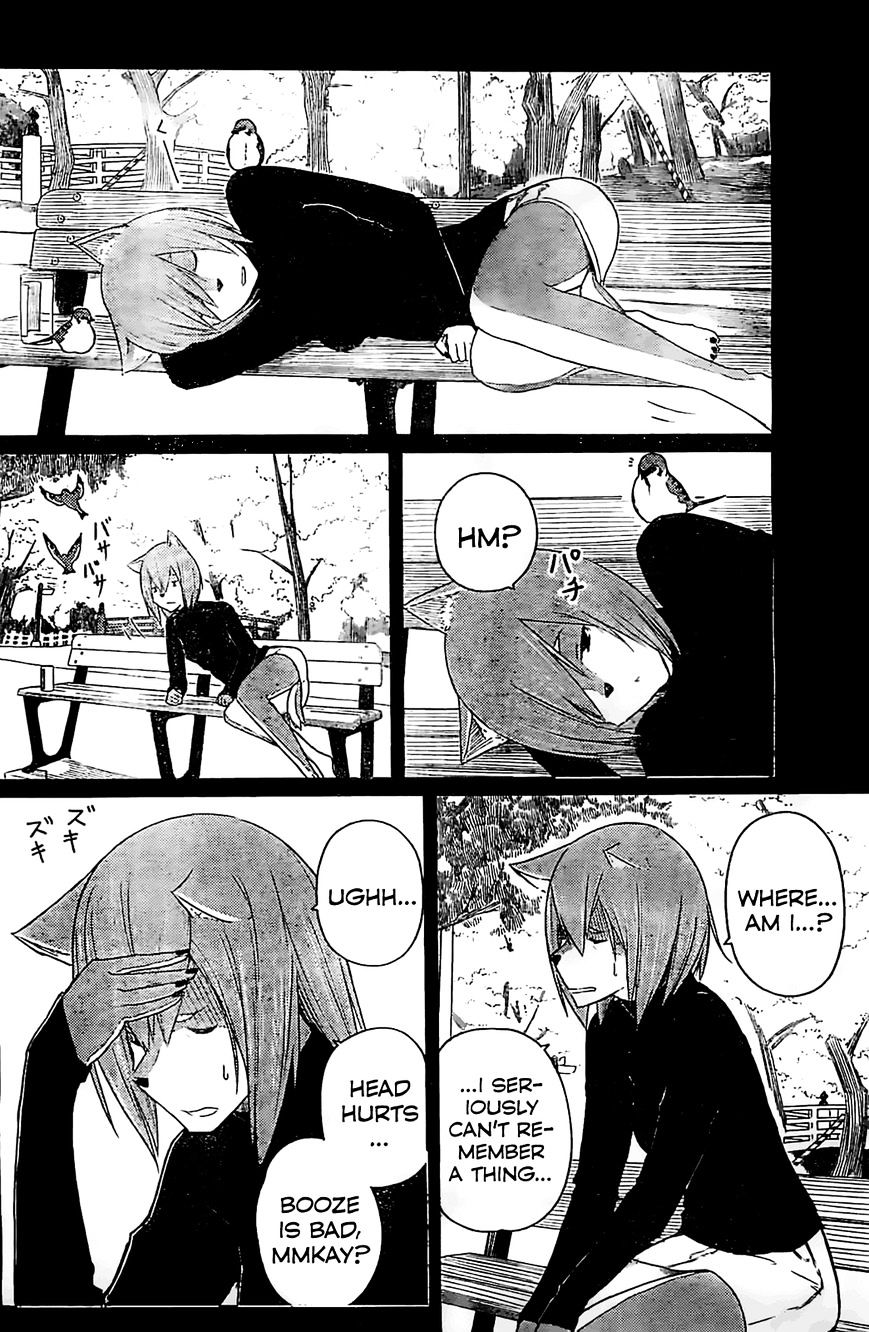 Flying Witch (Ishizuka Chihiro) Chapter 9 page 4 - 