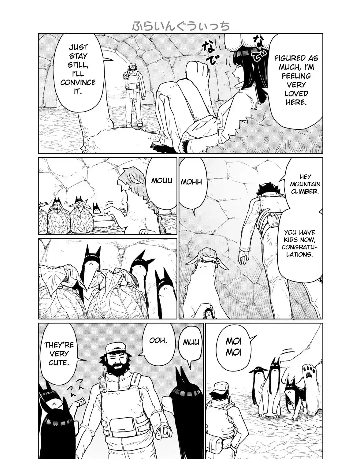 Flying Witch (Ishizuka Chihiro) Chapter 90 page 11 - 