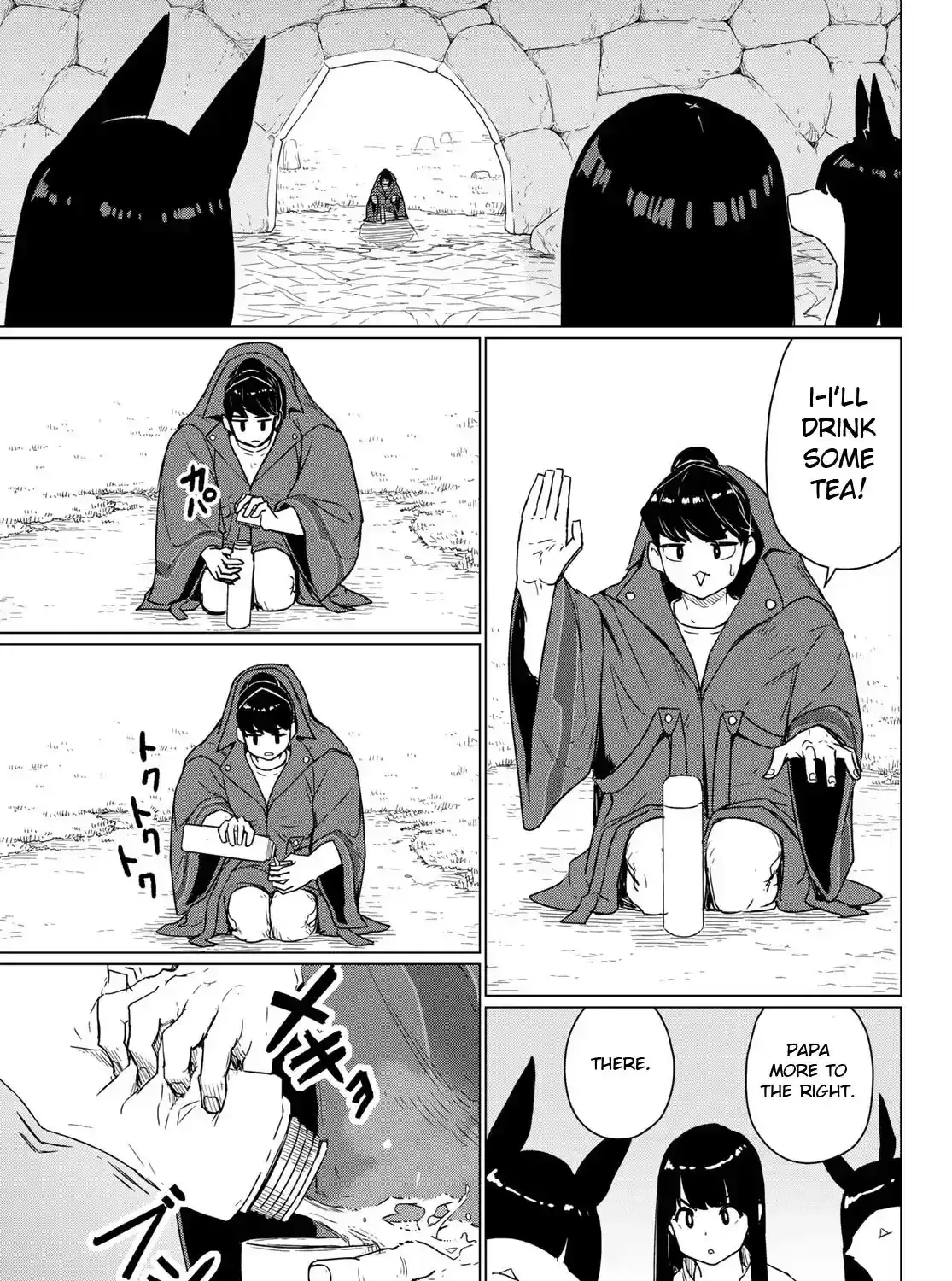 Flying Witch (Ishizuka Chihiro) Chapter 90 page 23 - 