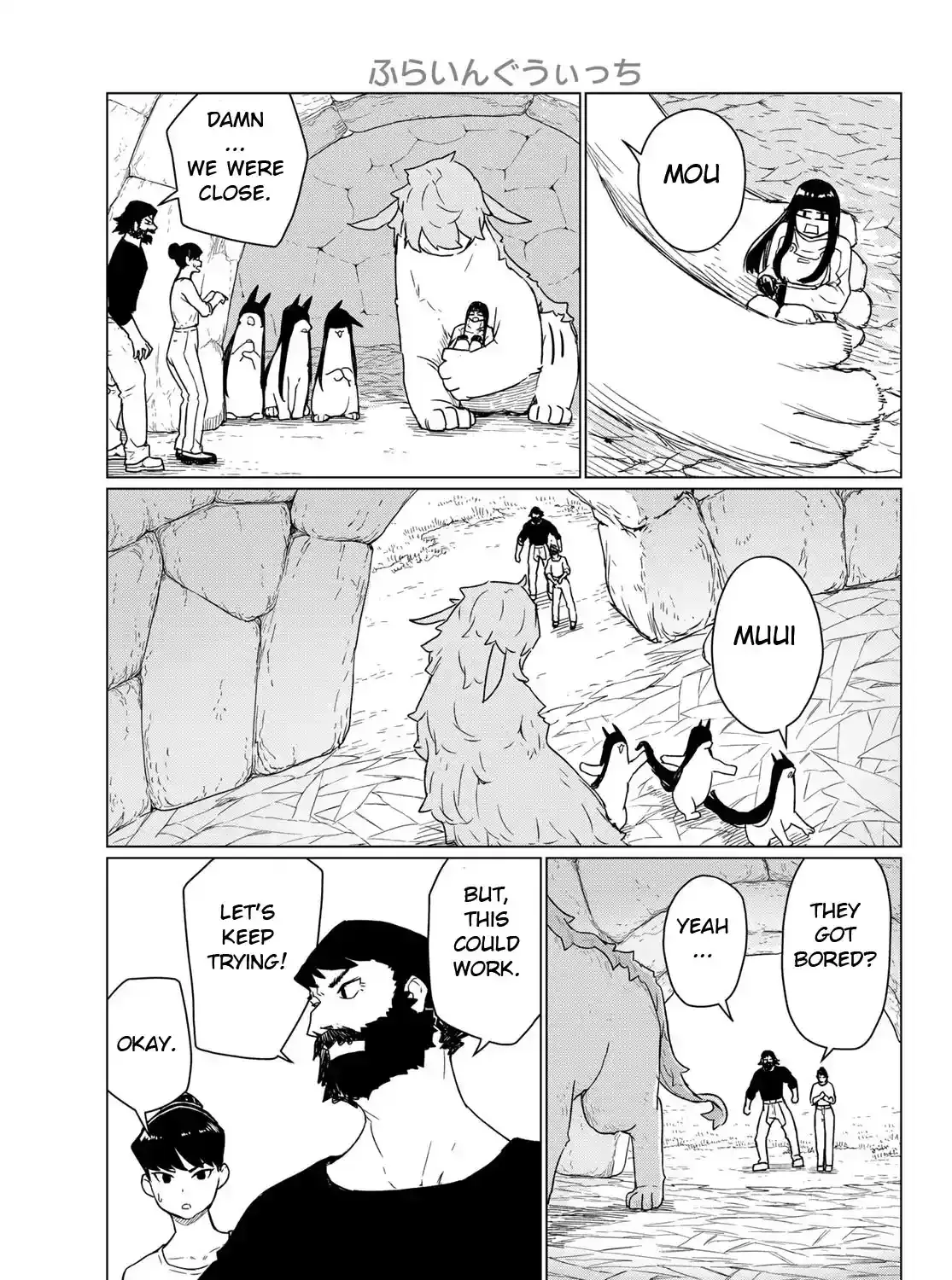 Flying Witch (Ishizuka Chihiro) Chapter 90 page 29 - 
