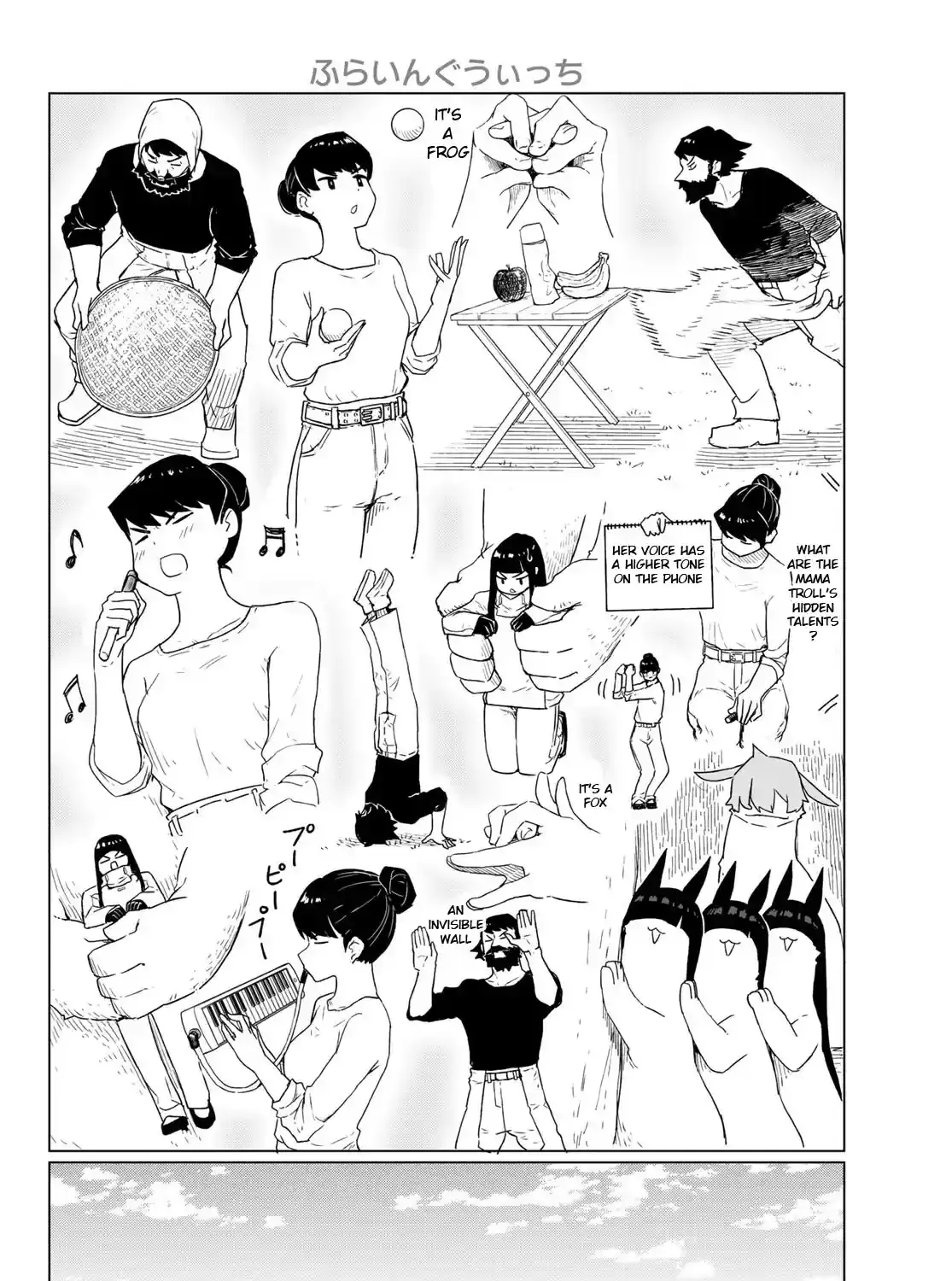 Flying Witch (Ishizuka Chihiro) Chapter 90 page 31 - 