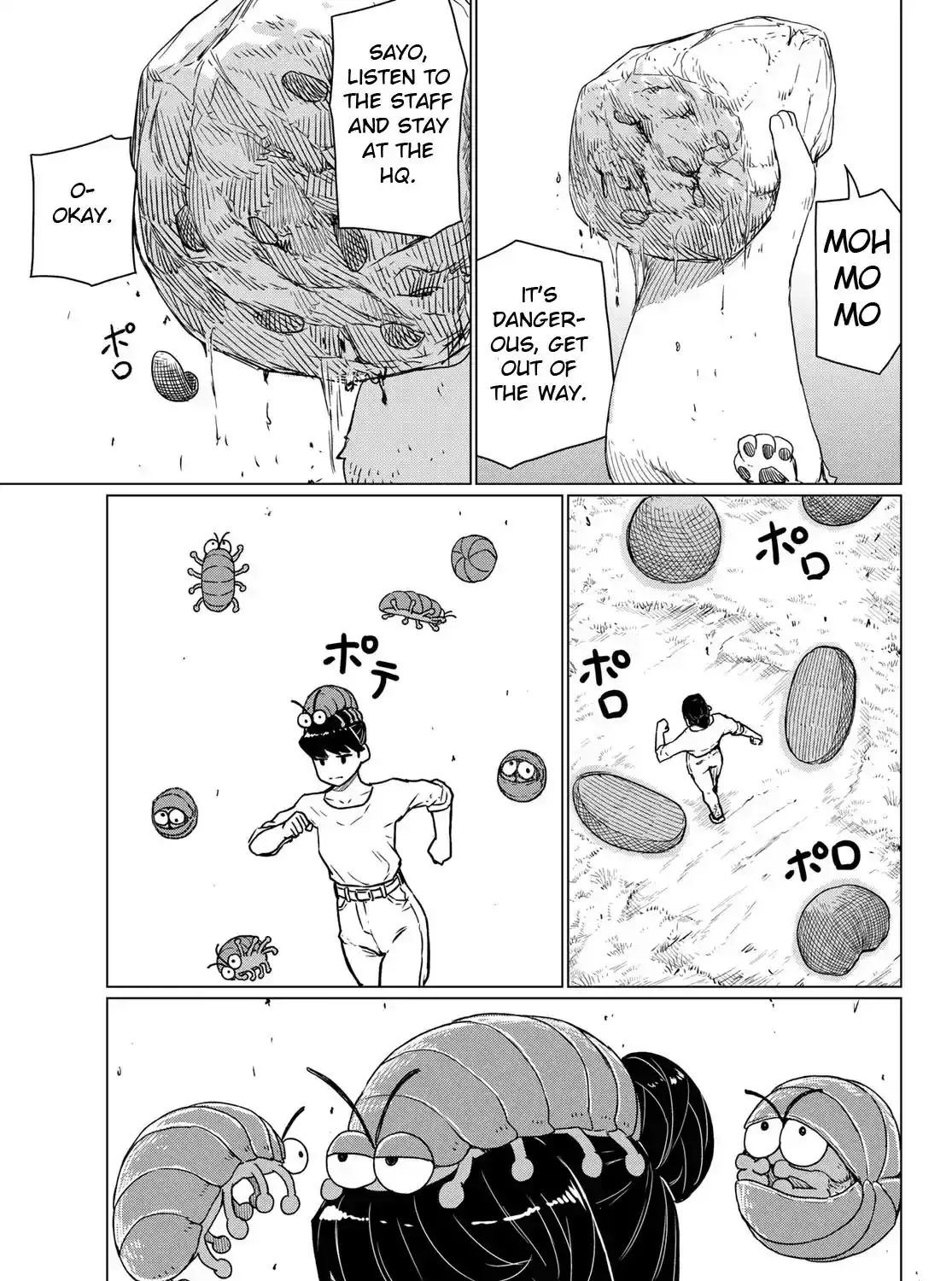 Flying Witch (Ishizuka Chihiro) Chapter 90 page 39 - 