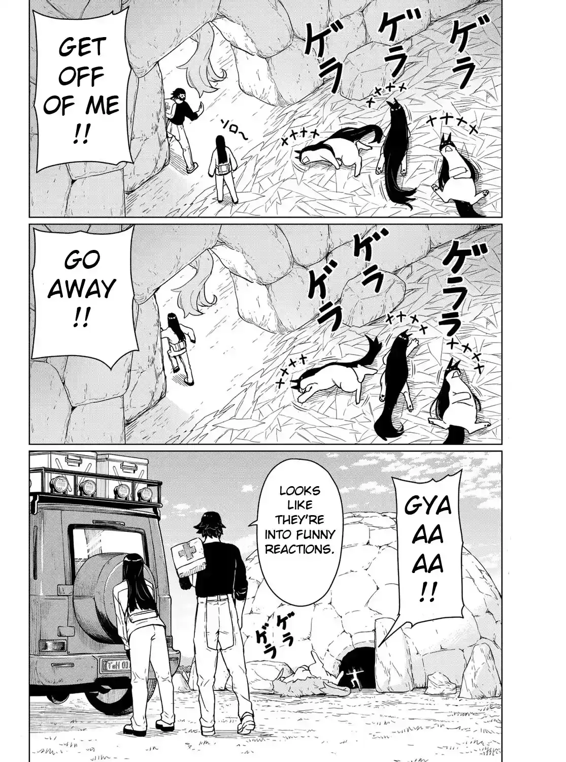 Flying Witch (Ishizuka Chihiro) Chapter 90 page 43 - 