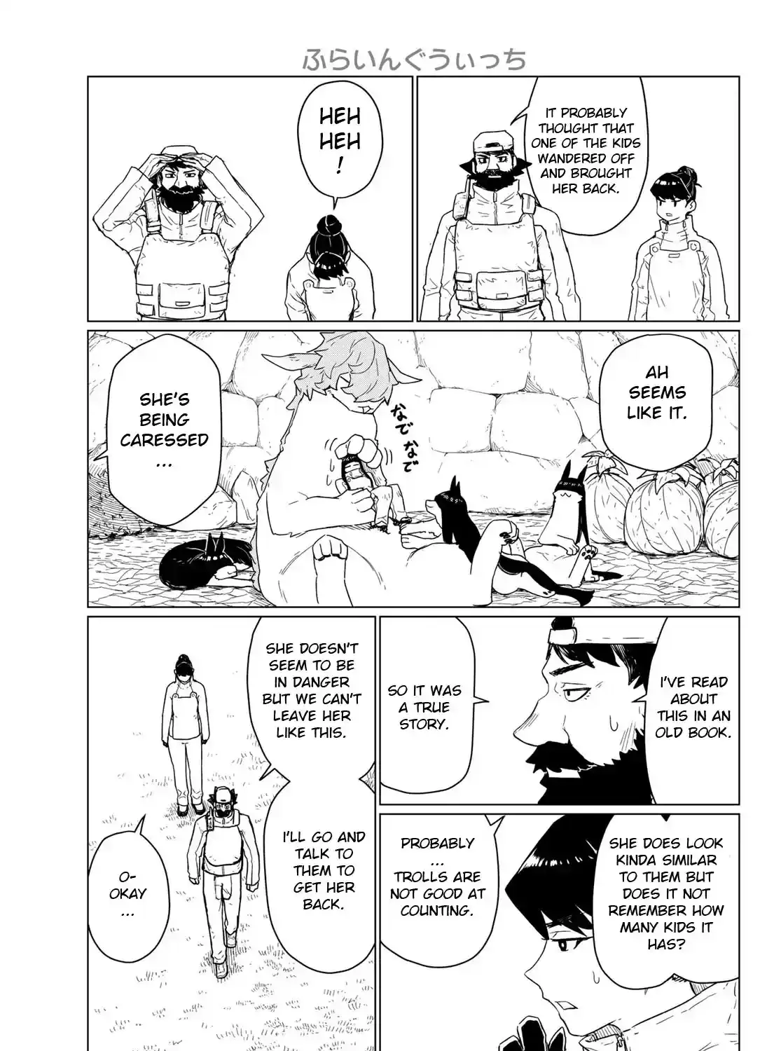 Flying Witch (Ishizuka Chihiro) Chapter 90 page 7 - 