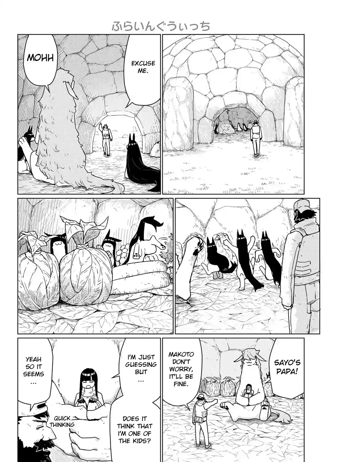 Flying Witch (Ishizuka Chihiro) Chapter 90 page 9 - 