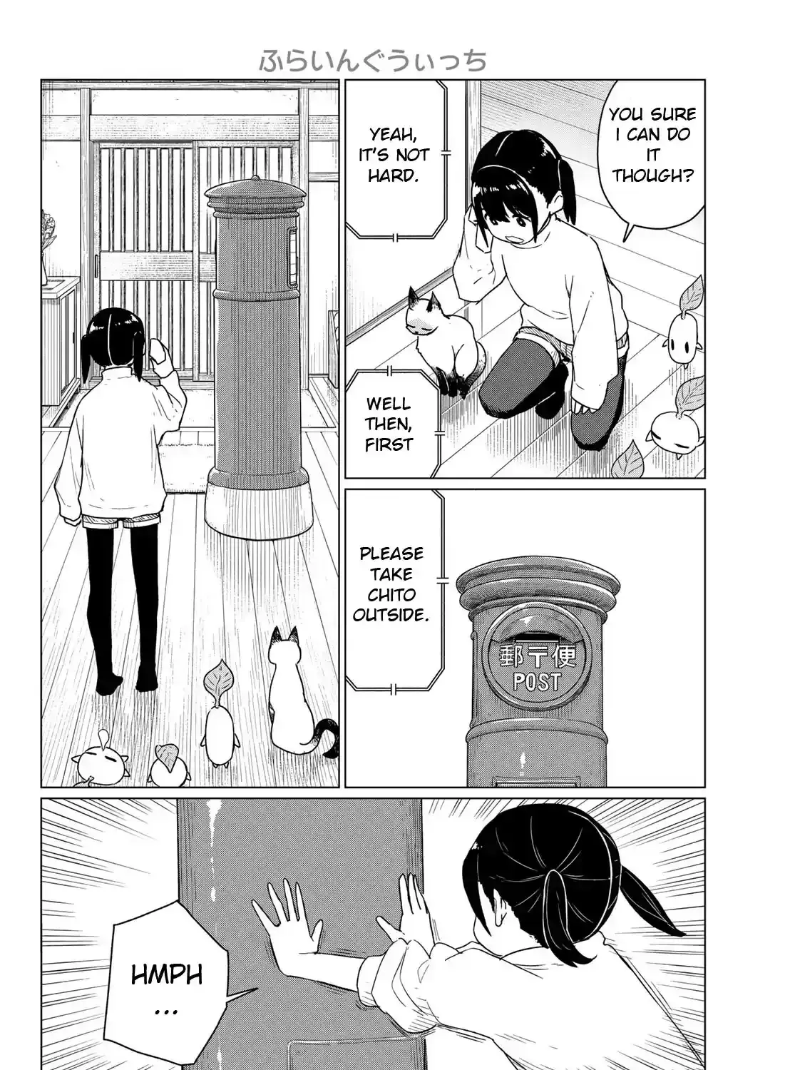 Flying Witch (Ishizuka Chihiro) Chapter 91 page 11 - 