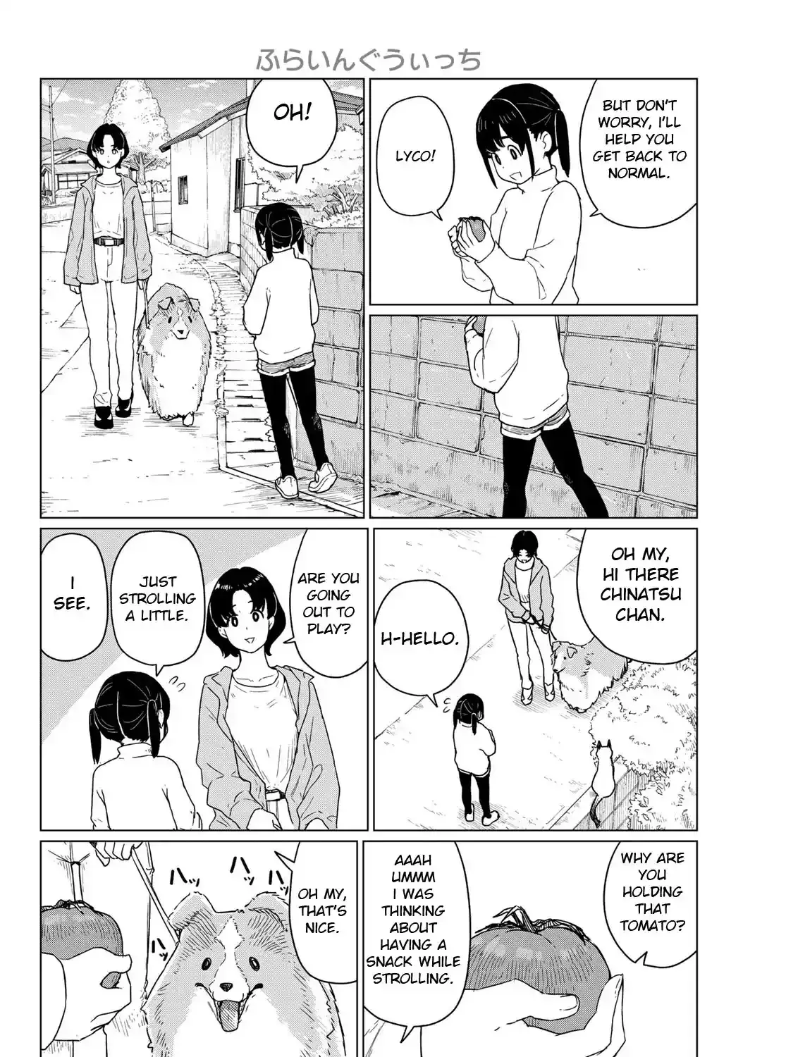 Flying Witch (Ishizuka Chihiro) Chapter 91 page 15 - 