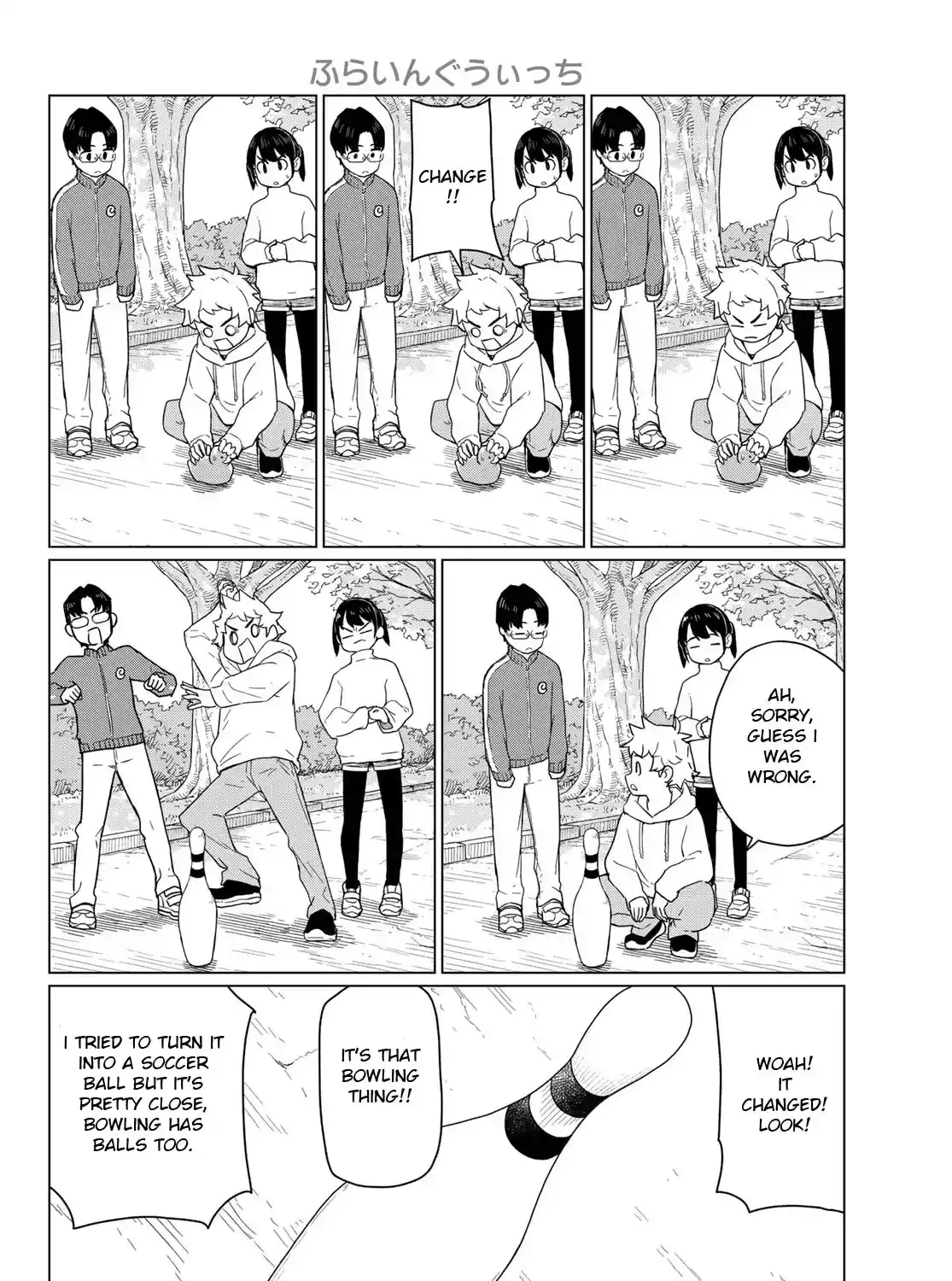 Flying Witch (Ishizuka Chihiro) Chapter 91 page 31 - 