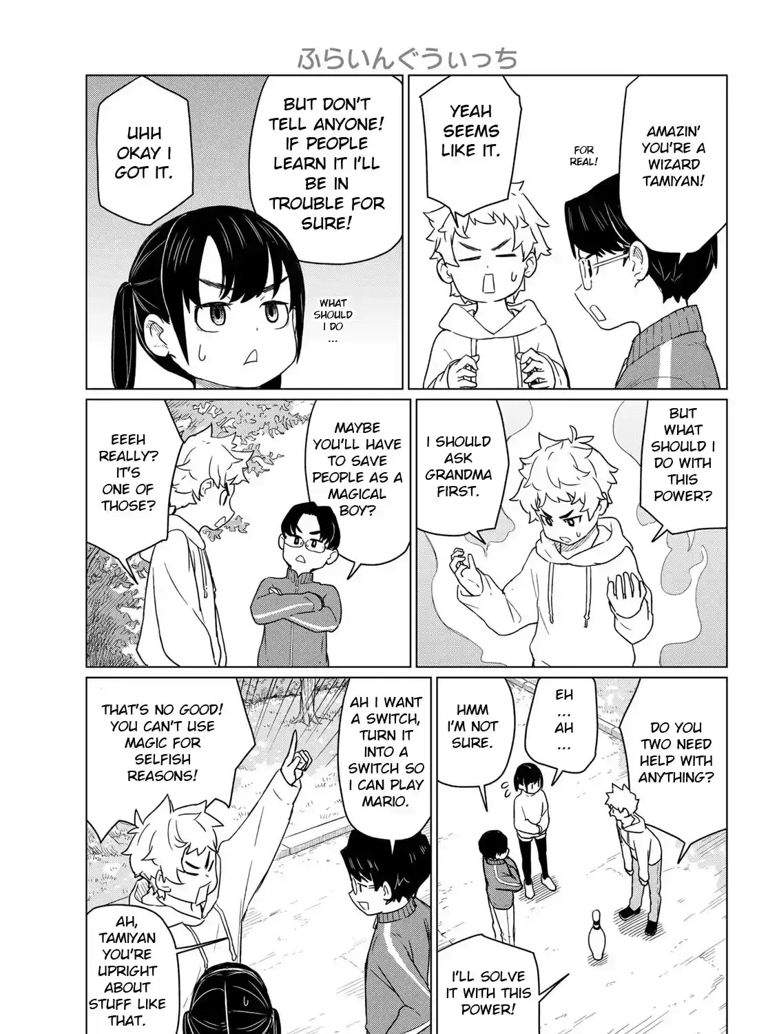 Flying Witch (Ishizuka Chihiro) Chapter 91 page 33 - 
