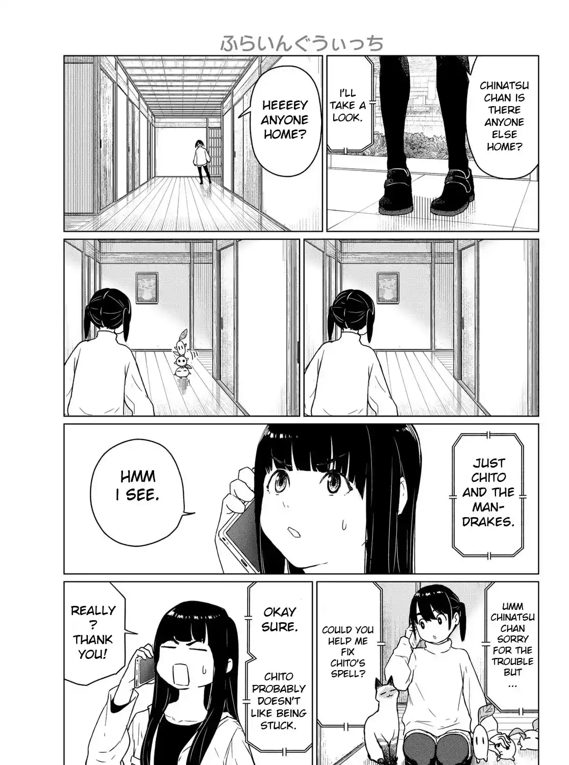 Flying Witch (Ishizuka Chihiro) Chapter 91 page 9 - 