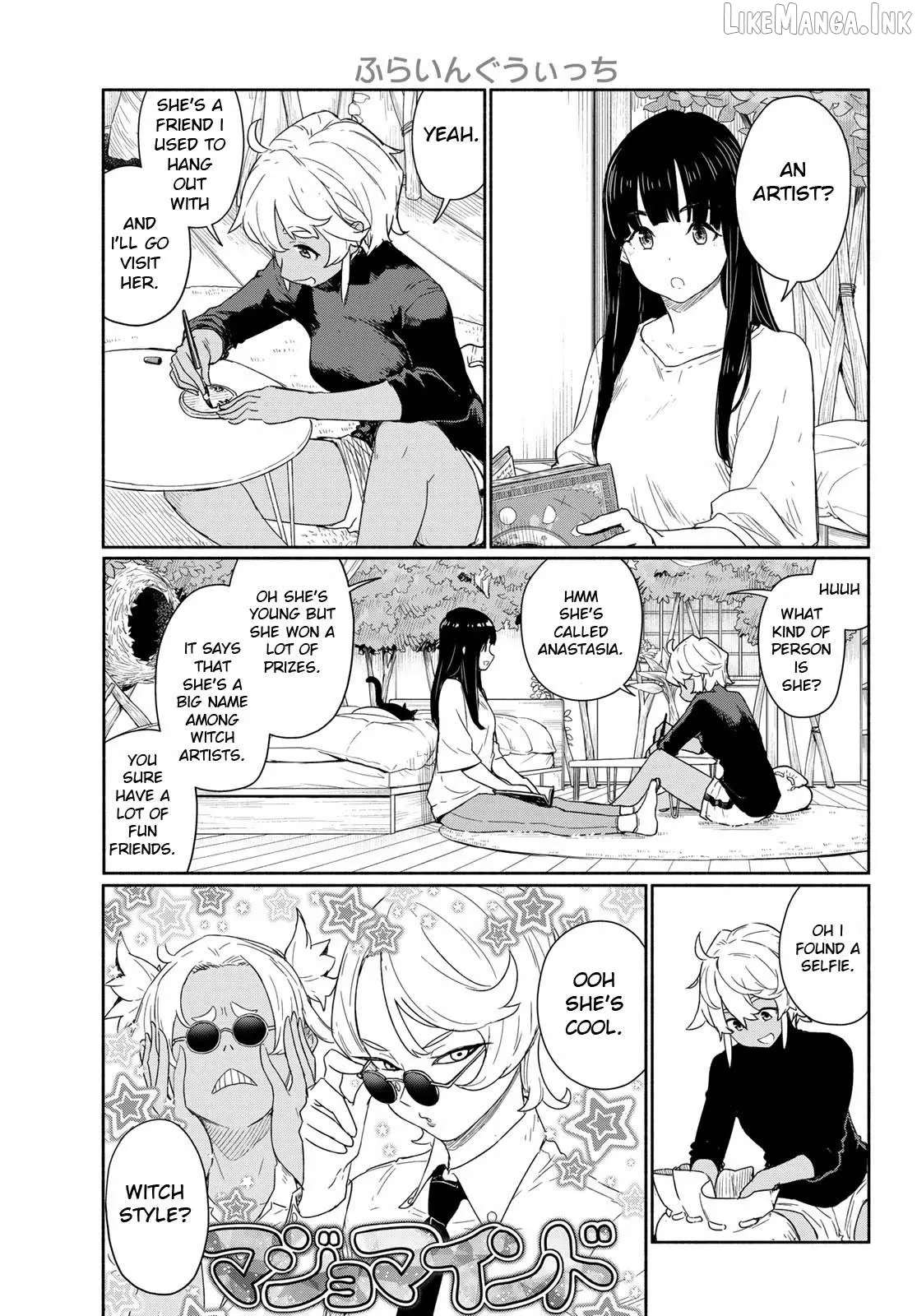 Flying Witch (Ishizuka Chihiro) Chapter 92 page 3 - 