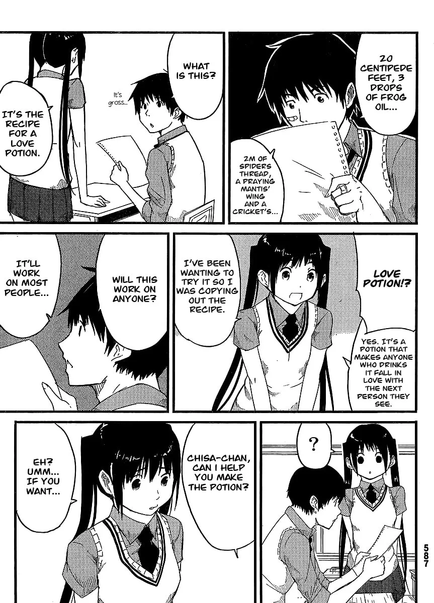 Flying Witch Chapter 0 page 26 - 