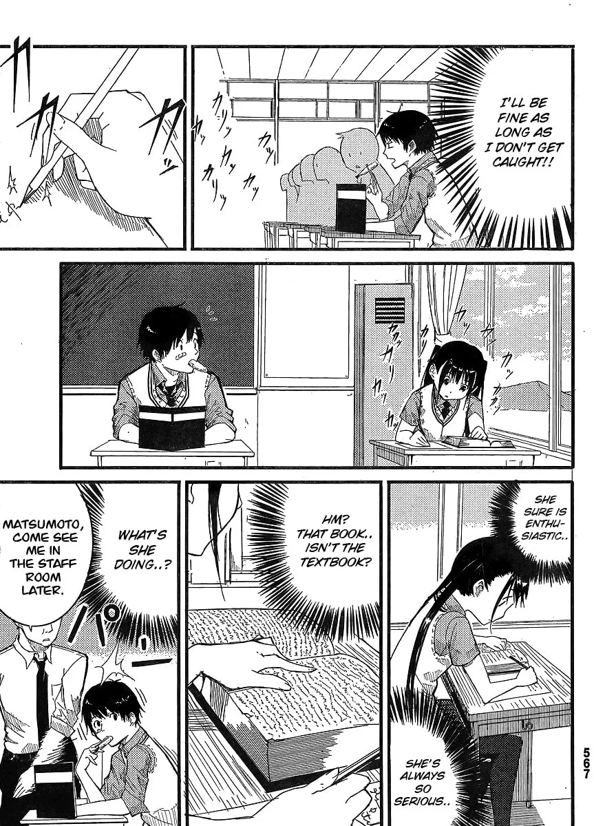 Flying Witch Chapter 0 page 6 - 
