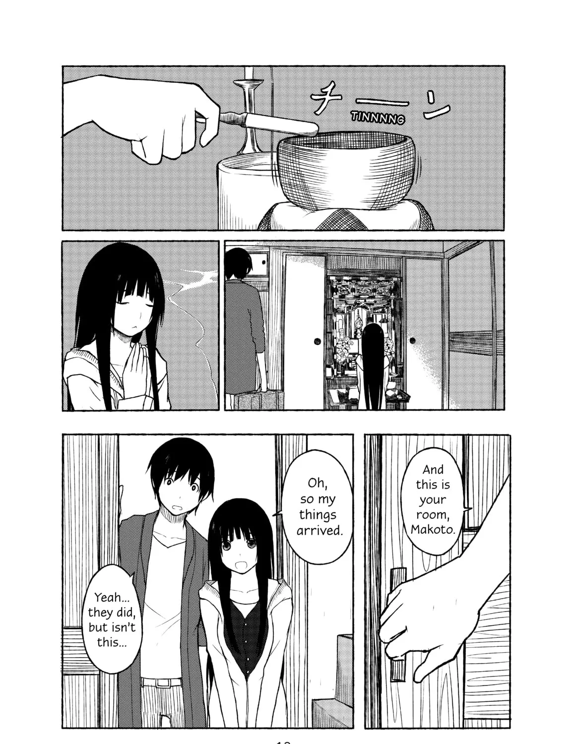 Flying Witch Chapter 1 page 21 - 