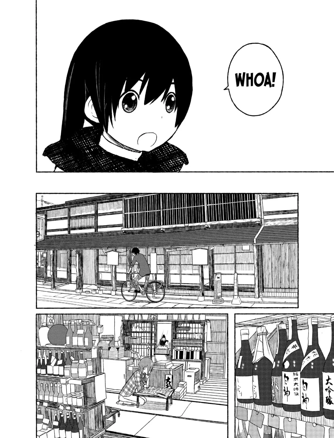 Flying Witch Chapter 1 page 55 - 
