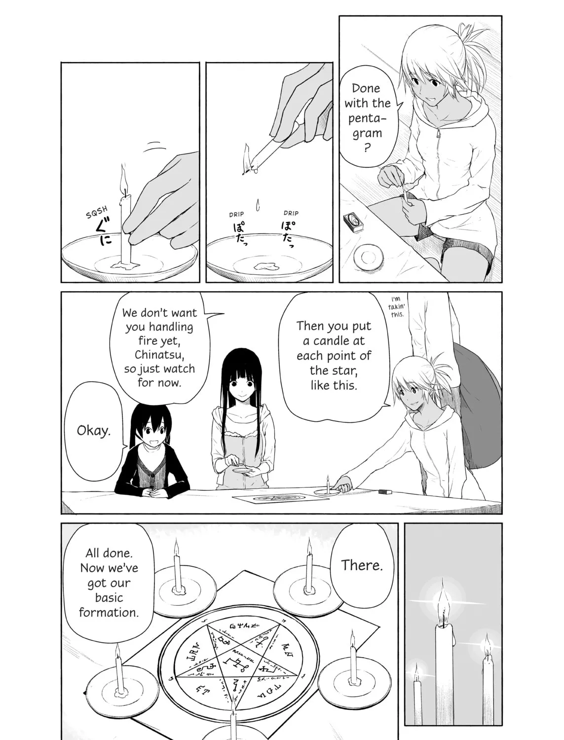 Flying Witch Chapter 11 page 21 - 