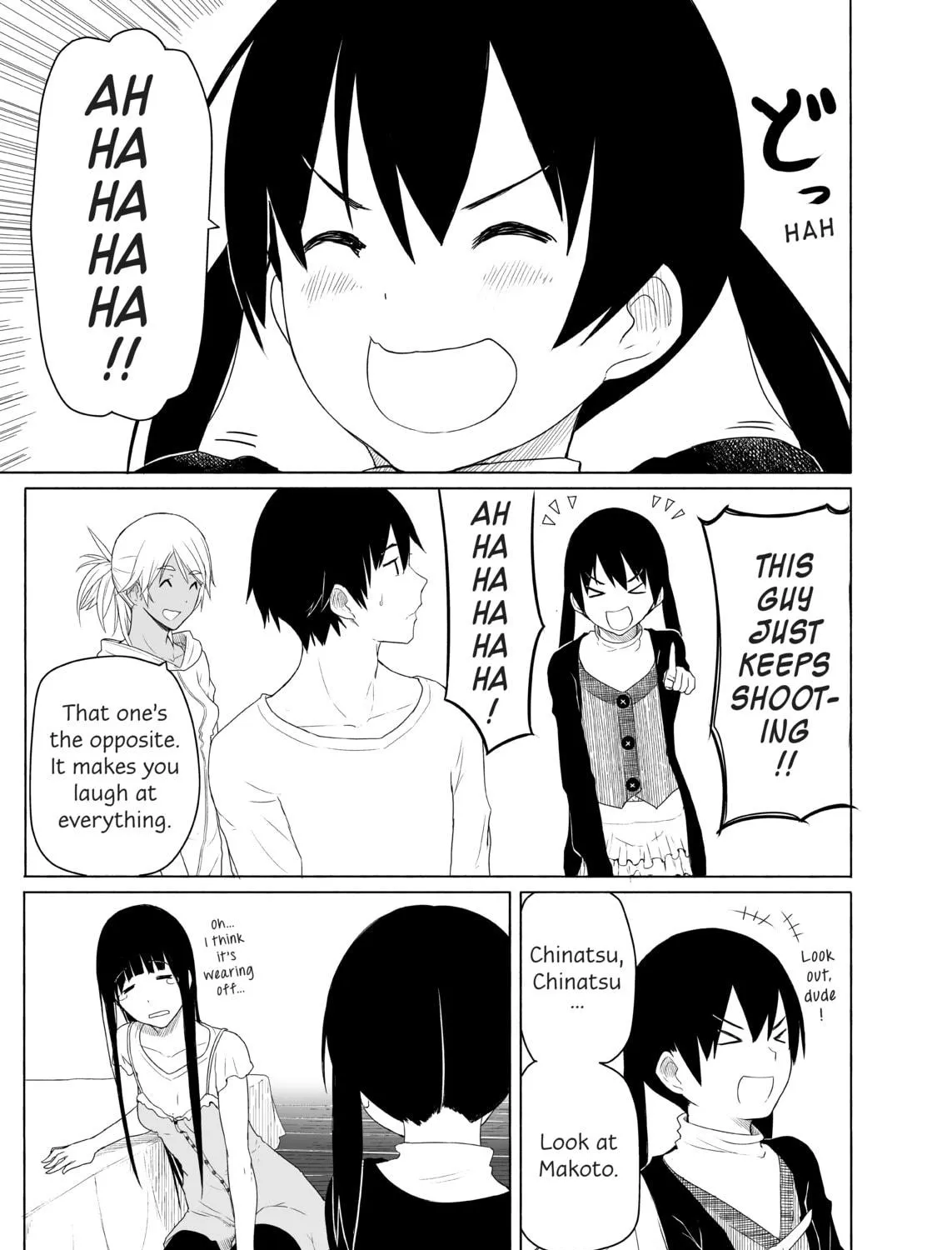 Flying Witch Chapter 11 page 41 - 