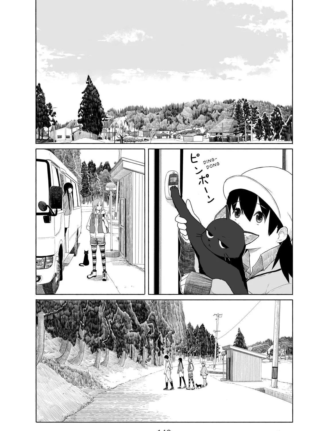 Flying Witch Chapter 12 page 19 - 