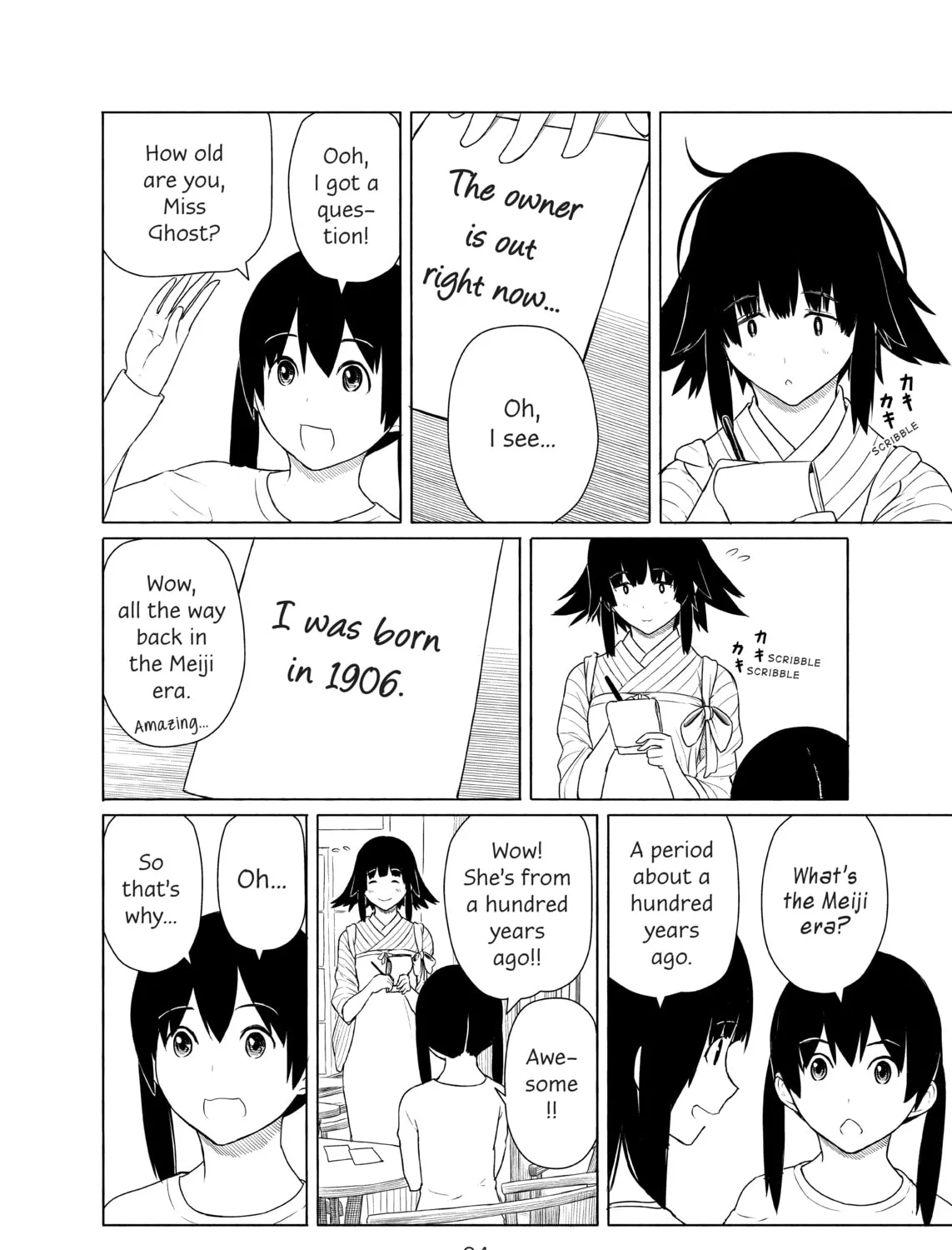 Flying Witch Chapter 13 page 43 - 