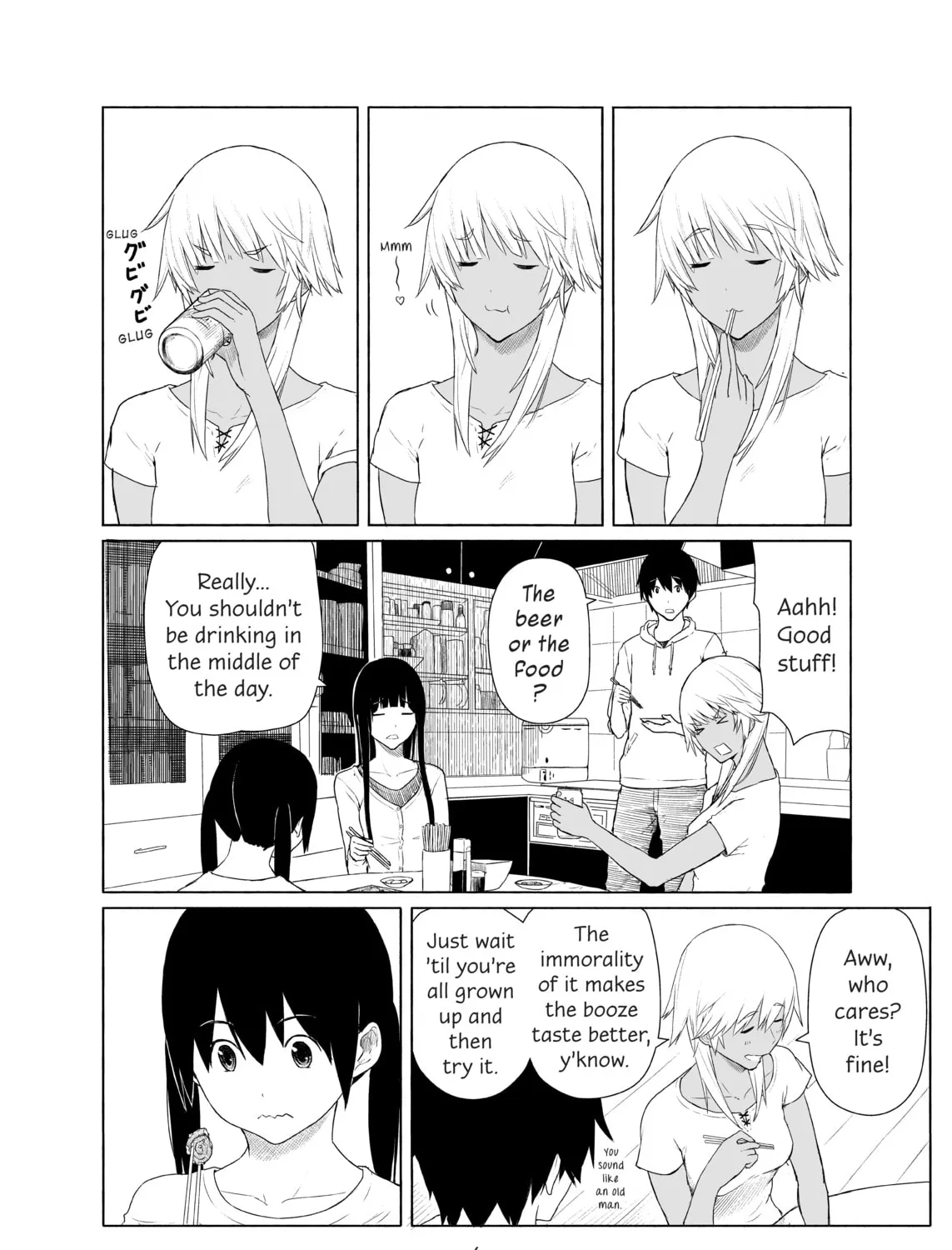 Flying Witch Chapter 13 page 7 - 
