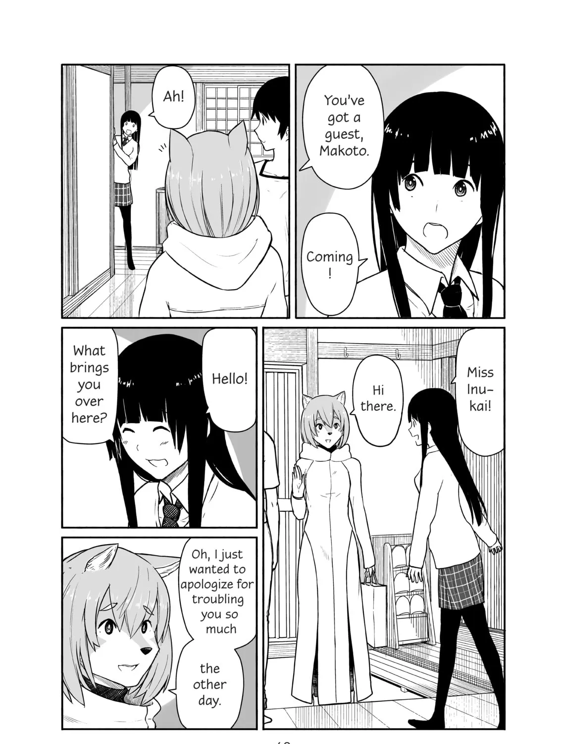 Flying Witch Chapter 15 page 15 - 