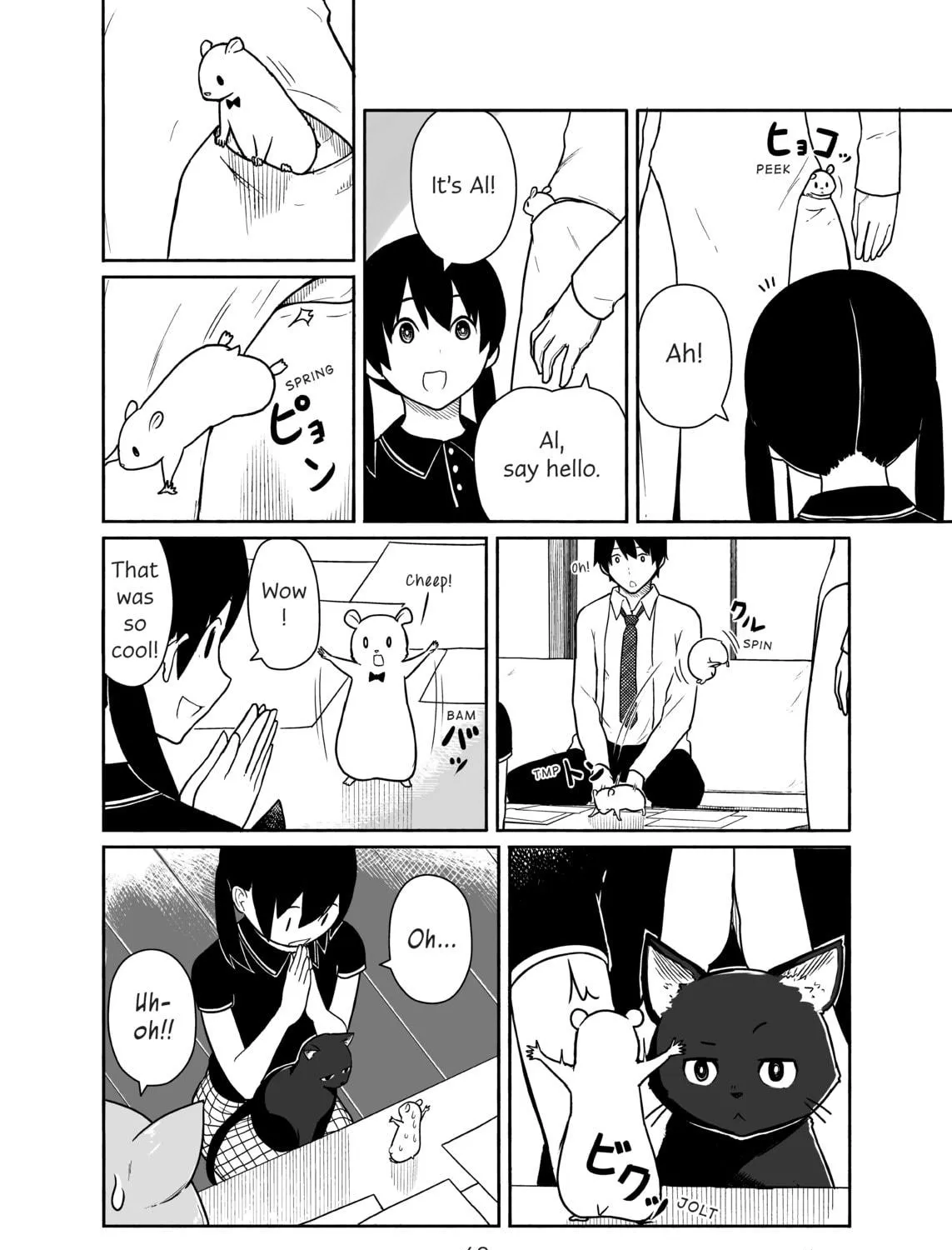 Flying Witch Chapter 15 page 19 - 