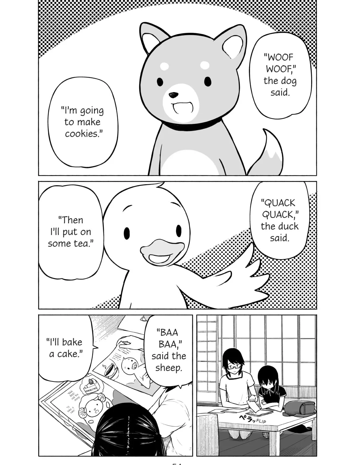 Flying Witch Chapter 15 page 3 - 