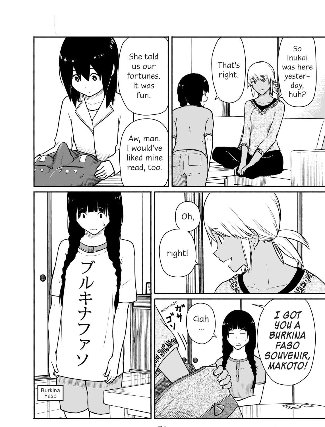 Flying Witch Chapter 15 page 47 - 