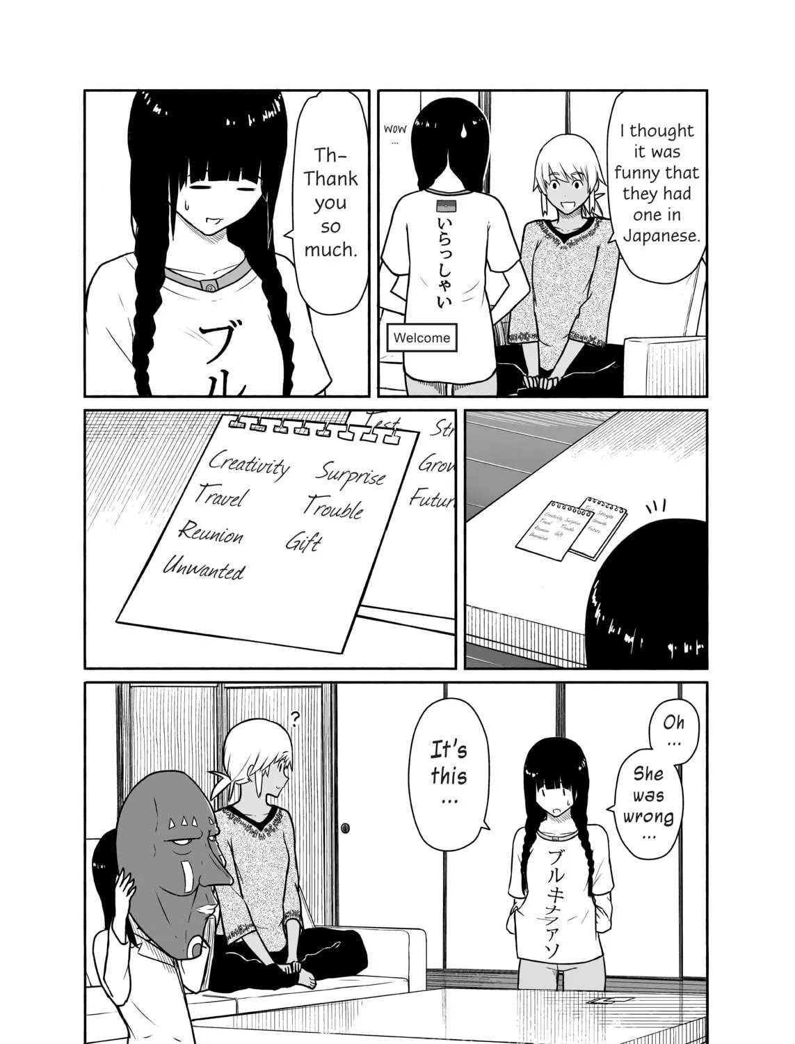 Flying Witch Chapter 15 page 49 - 