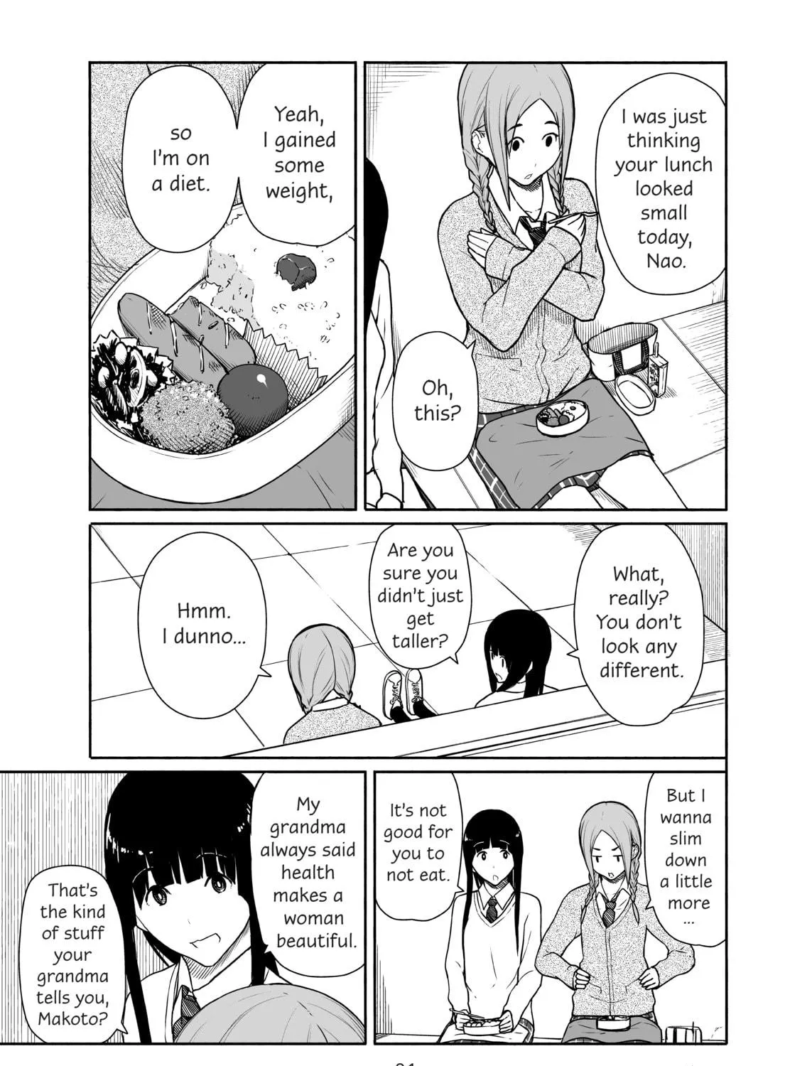 Flying Witch Chapter 16 page 5 - 