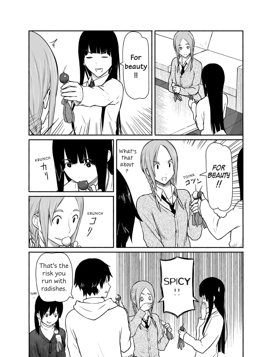 Flying Witch Chapter 16 page 45 - 
