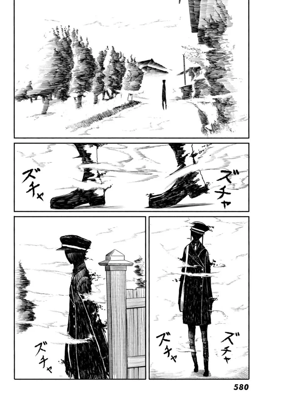 Flying Witch Chapter 17.1 page 2 - 