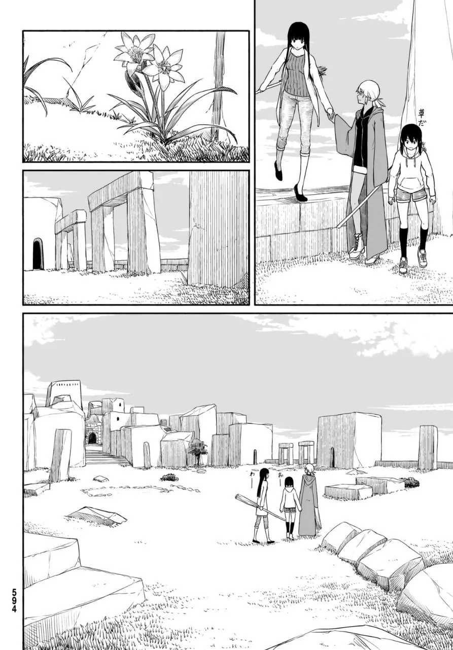 Flying Witch Chapter 17.1 page 15 - 
