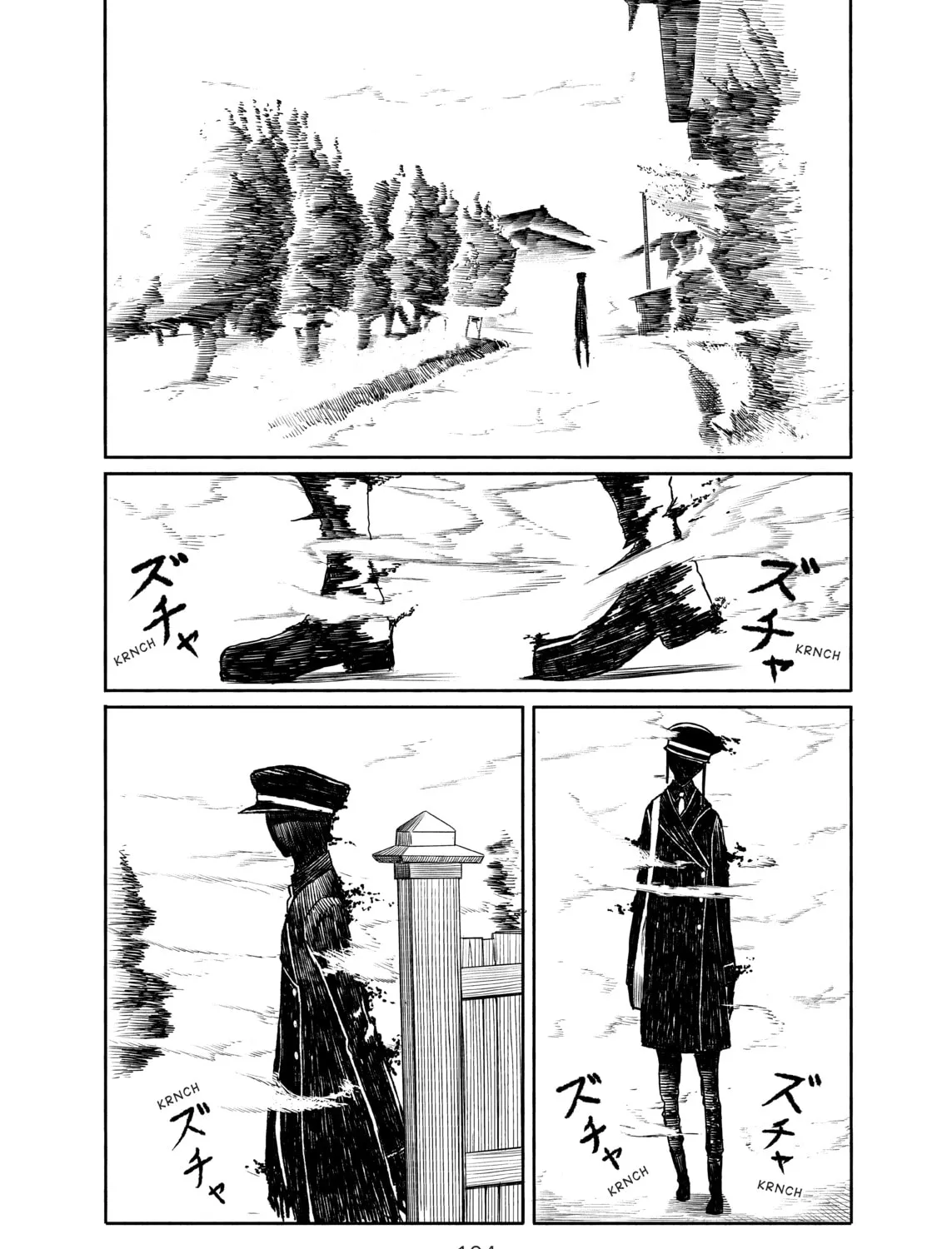 Flying Witch Chapter 17 page 3 - 