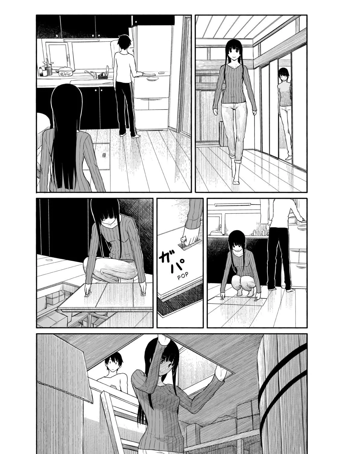 Flying Witch Chapter 18 page 17 - 