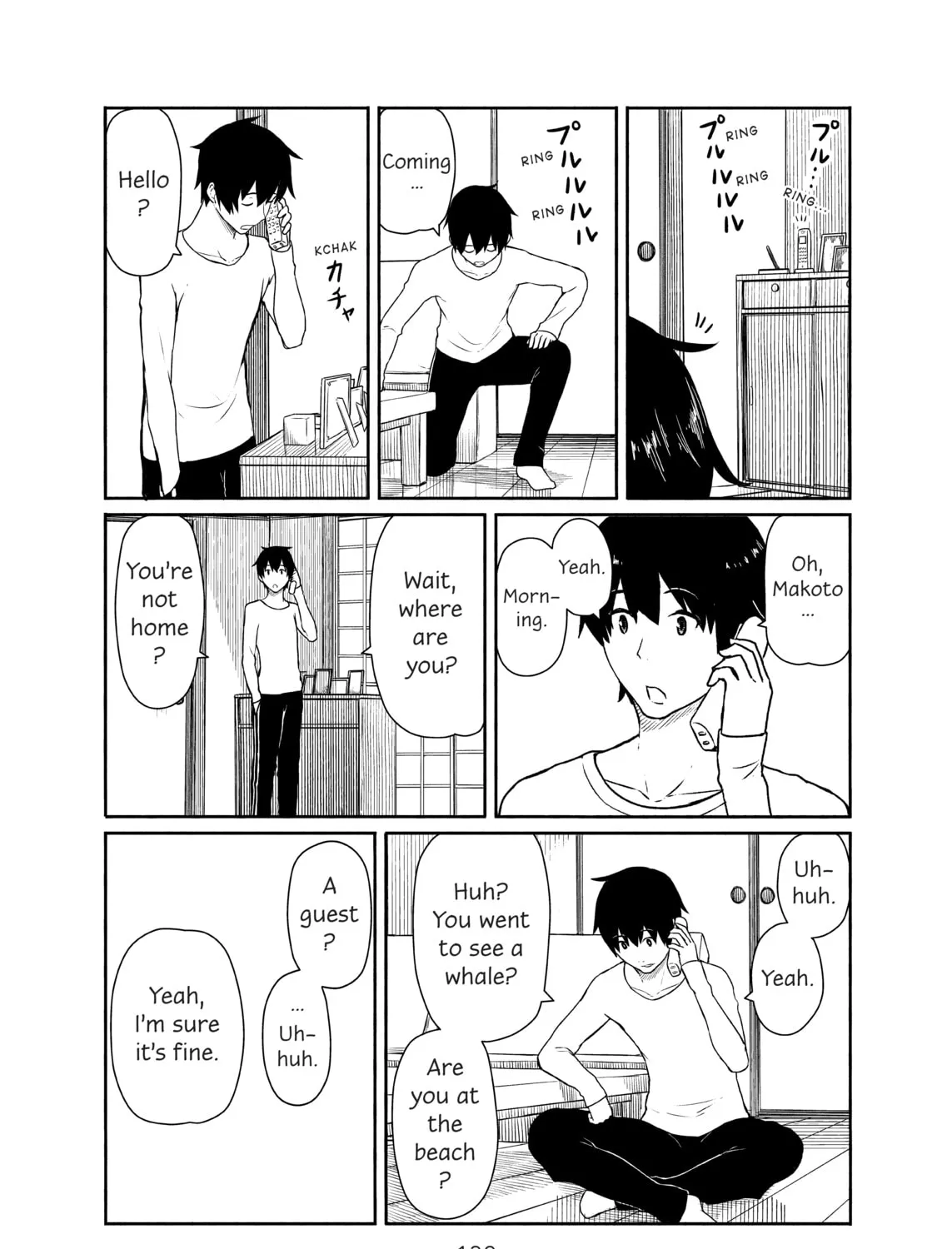 Flying Witch Chapter 18 page 3 - 