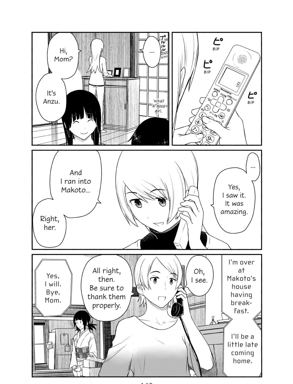 Flying Witch Chapter 18 page 39 - 