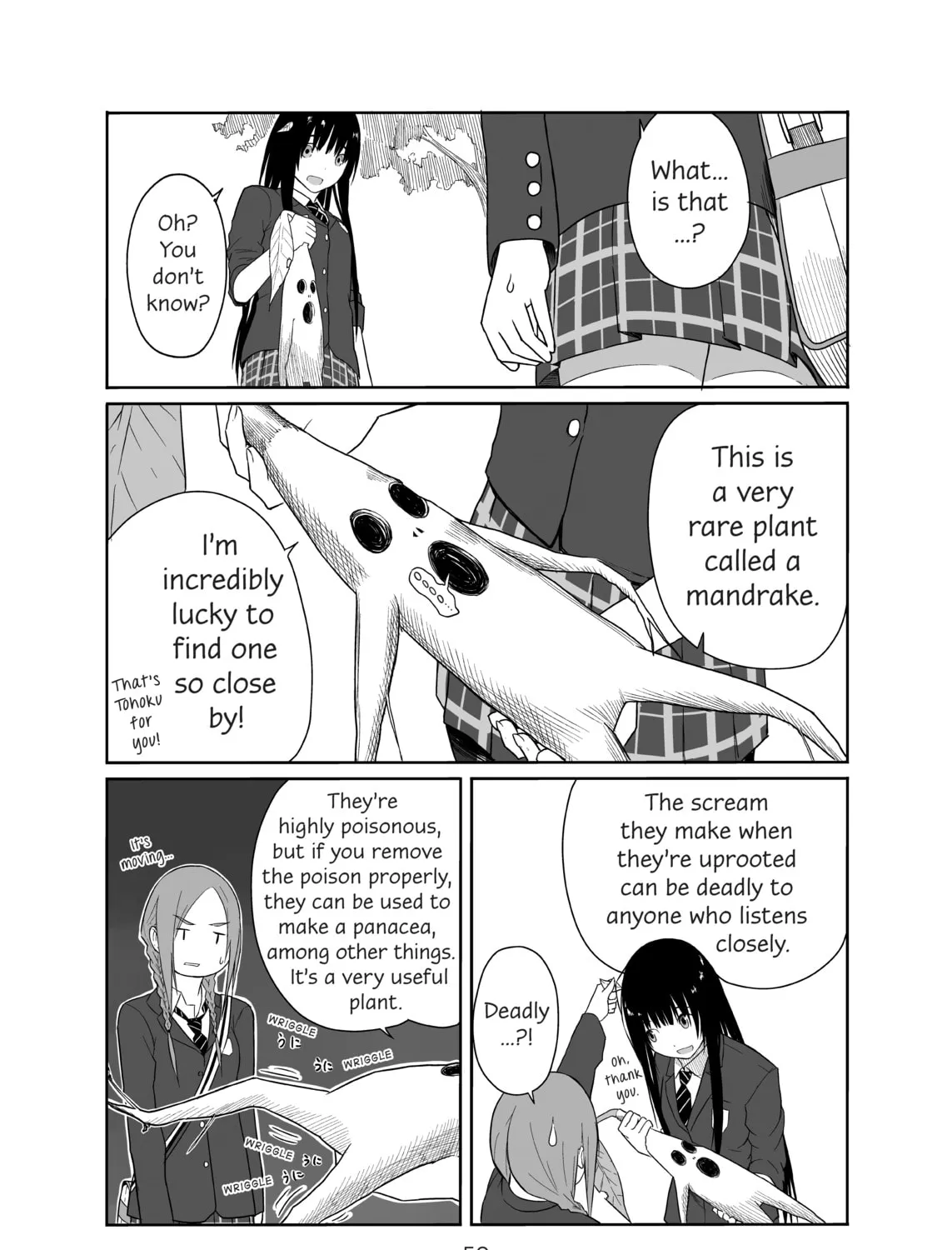 Flying Witch Chapter 2 page 45 - 