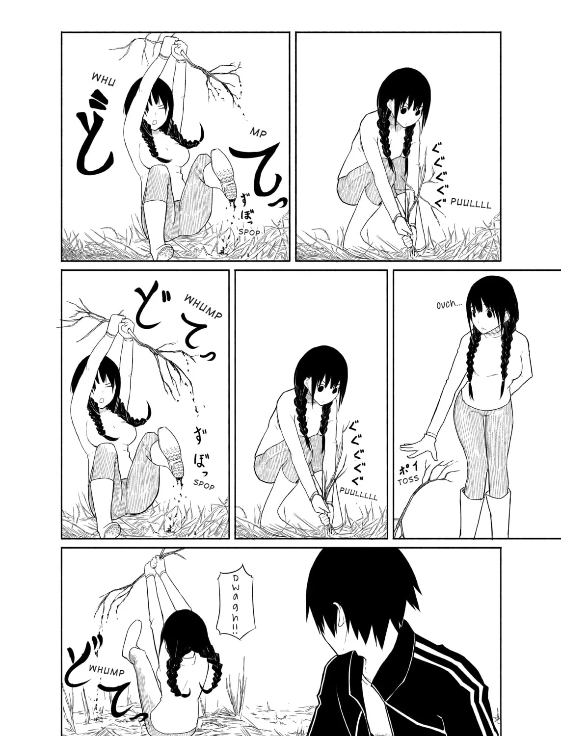 Flying Witch Chapter 3 page 15 - 