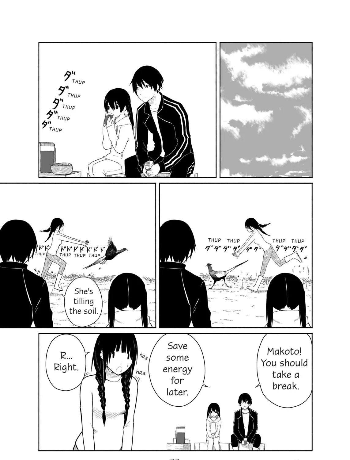 Flying Witch Chapter 3 page 29 - 