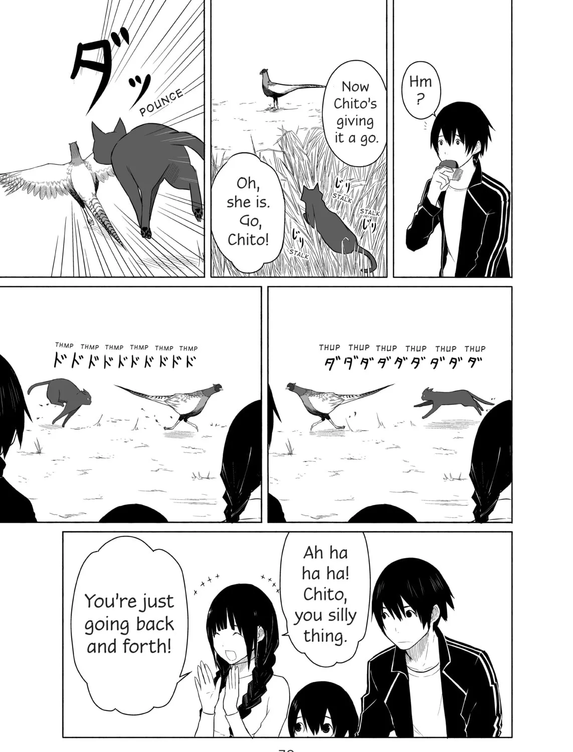 Flying Witch Chapter 3 page 33 - 