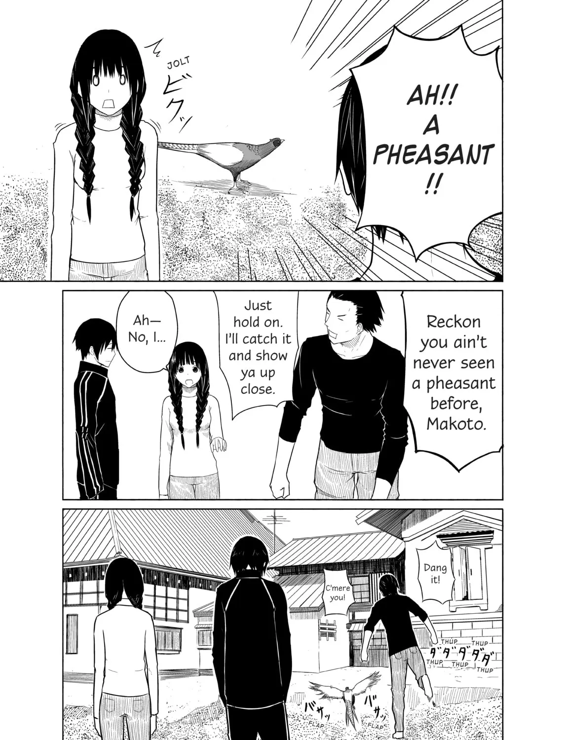 Flying Witch Chapter 3 page 45 - 